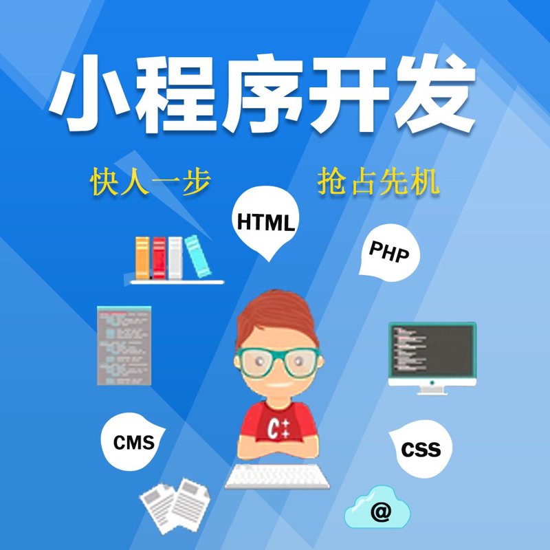如何选择适合的系统集成平台？